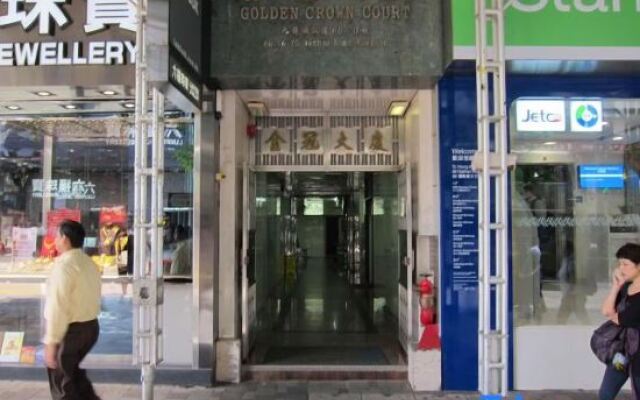 Wai Fan Guest House