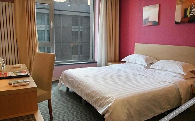 Super 8 Hotel Beijing Guo Zhan He Ping Li