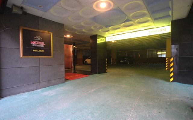 Busan Oncheonjang Interpark