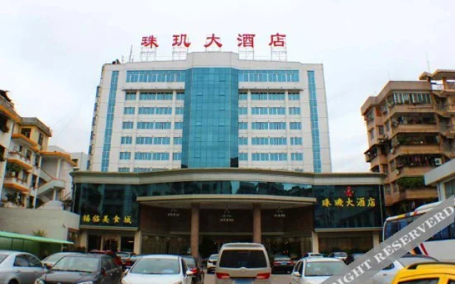 Nanxiong Zhuji Hotel