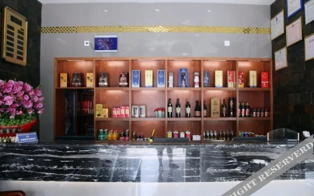 Zhijia Hotel