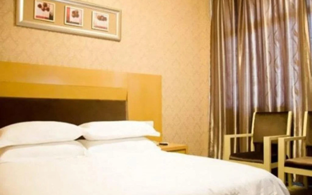 Yiwu Guoxin Hotel