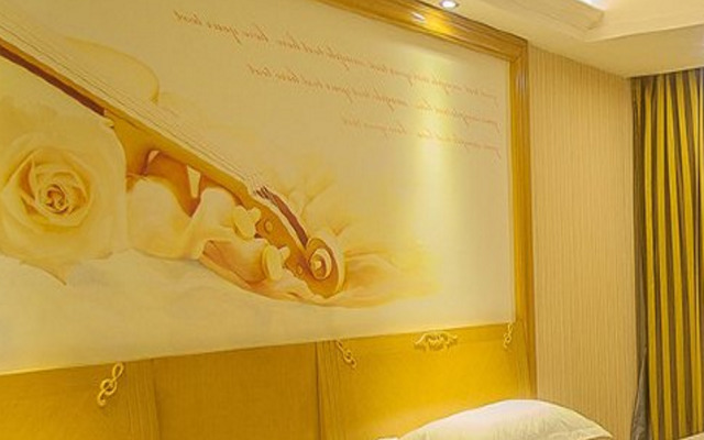 Vienna Classic Hotel Anhui Tongcheng Road Branch