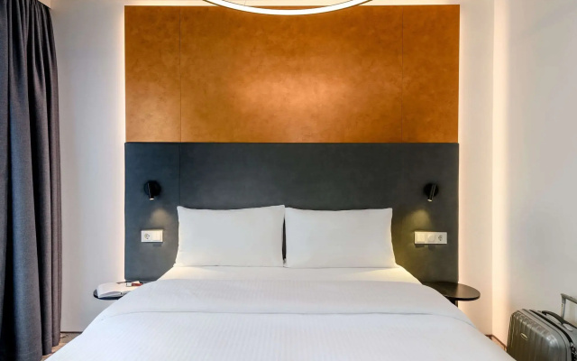 Ibis Styles Bamberg Hotel