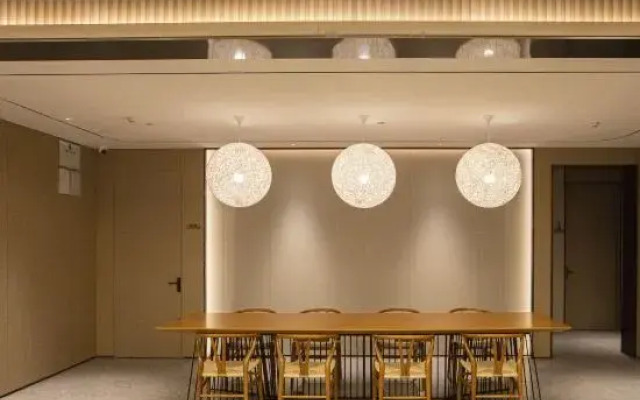 JI Hotel (Haiyan Wuyueguangchang)