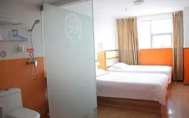 99 Inn Jinan Beiyuan 2nd Branch