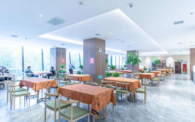 Holiday Inn Express Harbin Nangang