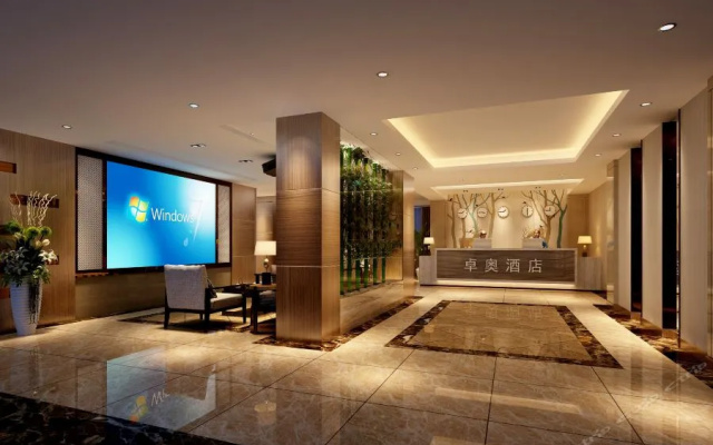 Zhuao Boutique Hotel (Chongqing Jinkai Avenue Yuanyang Light Rail Station Branch) – Hotel Rooms – Chongqing