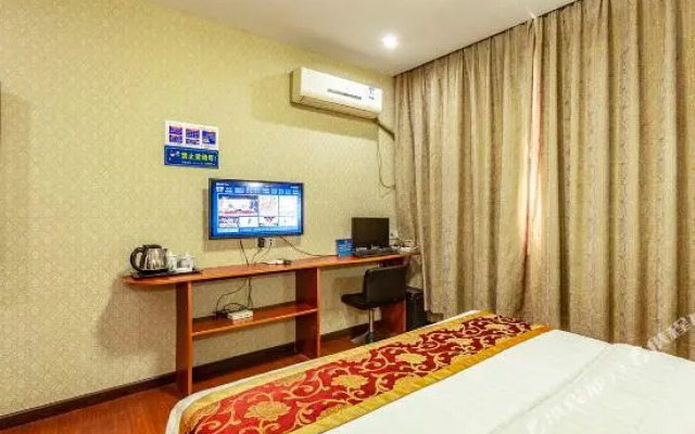 Haitang Business Hotel