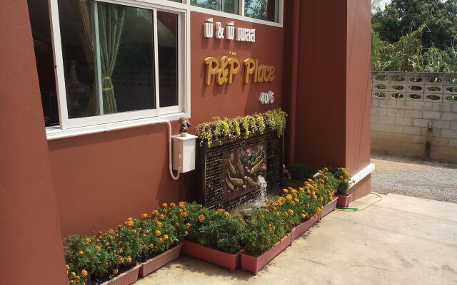 P And P Place Apartment Kanchanaburi