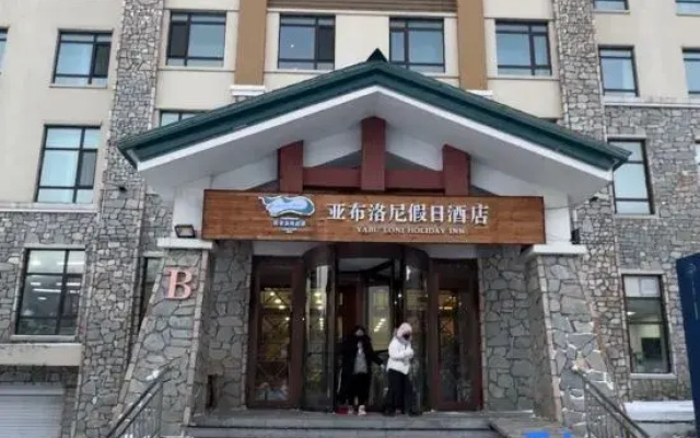 Muyang Homestay