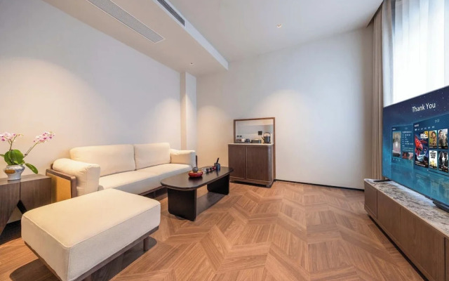 Yi Nian Fangcun Hotel