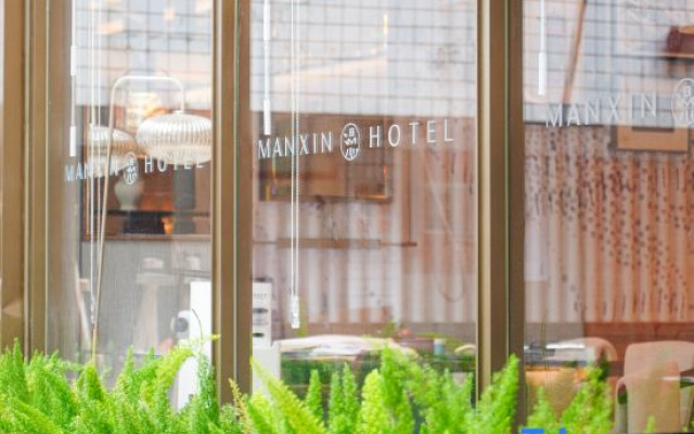 Manxin Hotel Memorial Archway Street, Chaozhou Ancient City