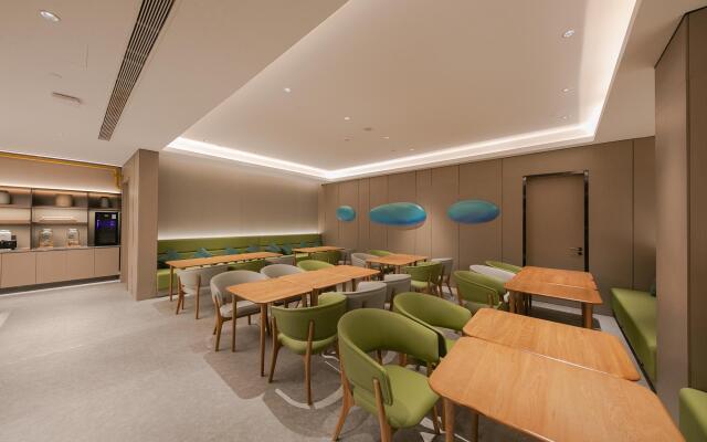 Ji Hotel Beijing Zhongguancun Suzhou Bridge