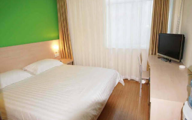 Jinghua Hotel (Xingtai Railway Station)