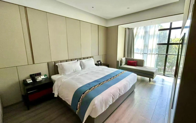 Qin'an Hotel