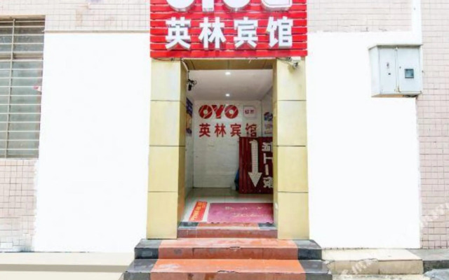 Yinglin Hostel