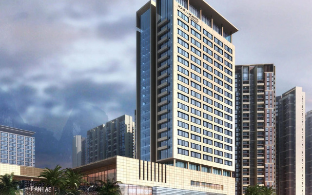 Four Points By Sheraton Guilin, Lingui