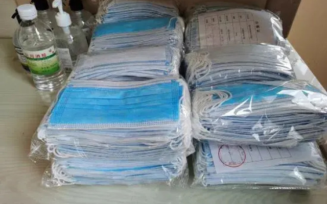 Vienna International Hotel (Yiwu Commodity City)