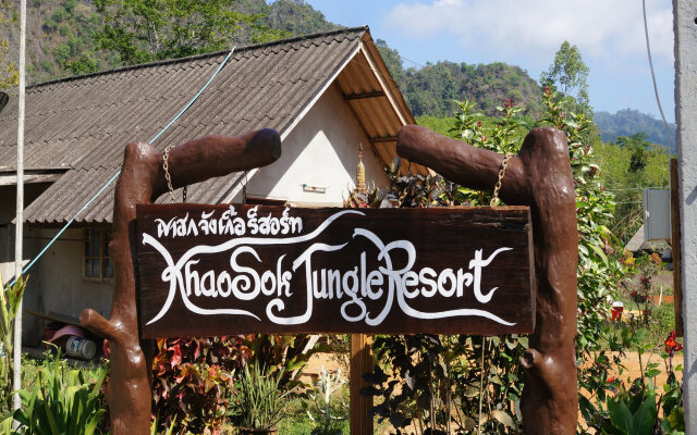 Khao Sok Jungle Resort