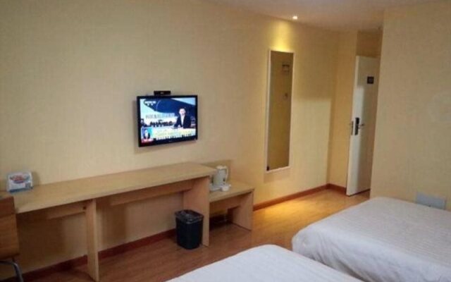 7Days Inn Xianning Yinquan Avenue Hot Spring