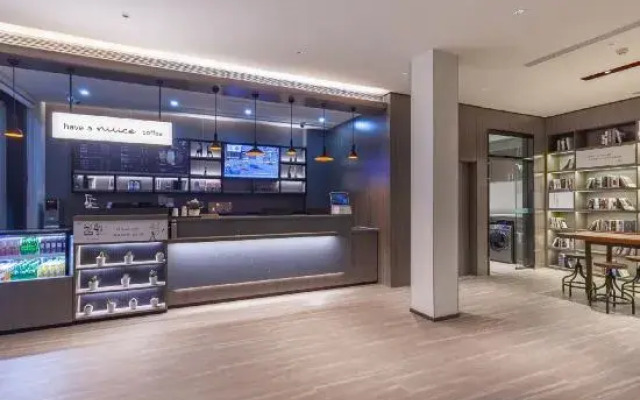 Hanting Hotel Jinan Quanfu North Garden Street