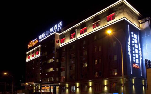 Reese Hotel