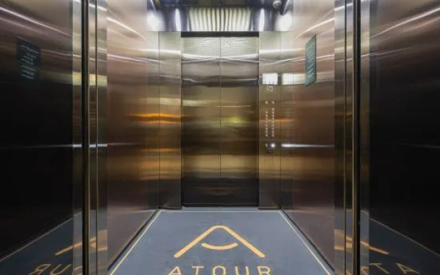 Atour Hotel, North Hi-Tech Park, Daning, Shanghai