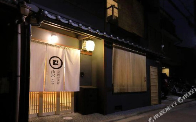 染 SEN 七条壬生 Shichijo-Mibu