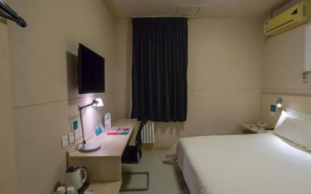 Jinjiang Inn Beijing Tsinghua East Gate