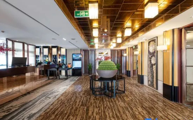 Yintian International Business Hotel