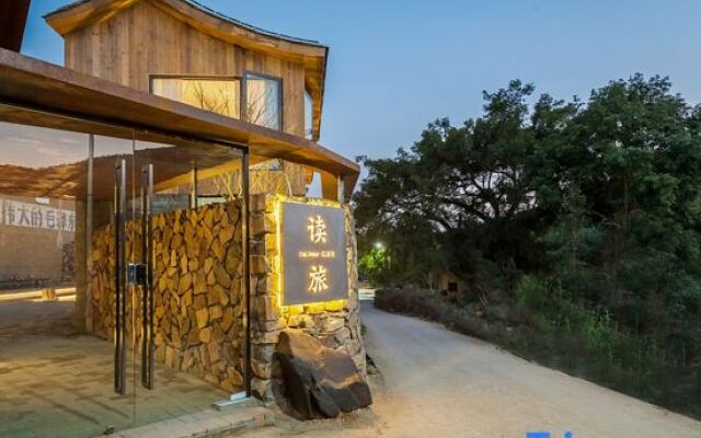 Yunshui Ruyi Travel And DL Tulou Culture B&B