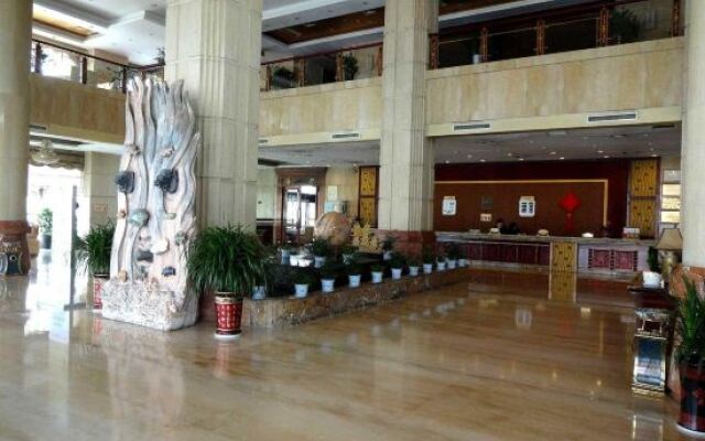Taoyuan International Hotel