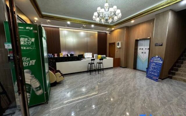 Tongxinyuan Boutique Hotel (Haikou Guoxing Avenue)