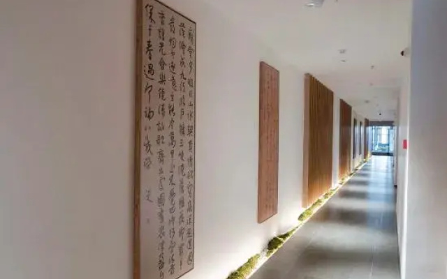 Lu'an Tea Night Hotel