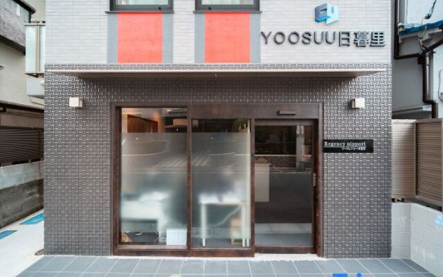 YOOSUU Nippori self-help Apartment