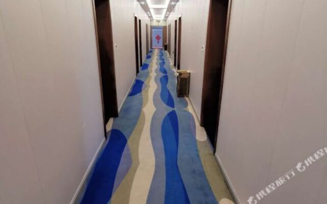 Tiandi Renhe Business Hotel Jingsi Road