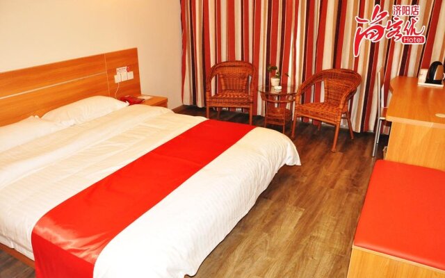 Thank You Hotel Jinan Jiyang