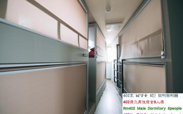 Midtown Hostel Daegu