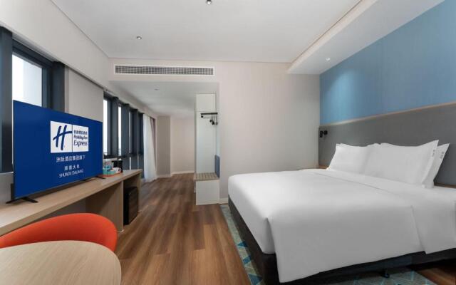Holiday Inn Express Shunde Daliang by IHG