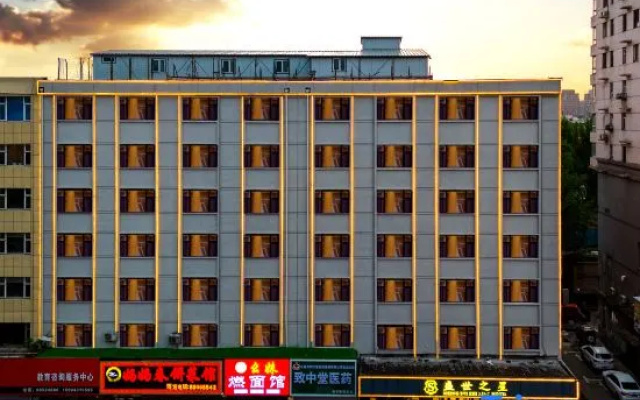Shengshizhixing Hotel (Changchun Anda Street) – Exterior – Changchun