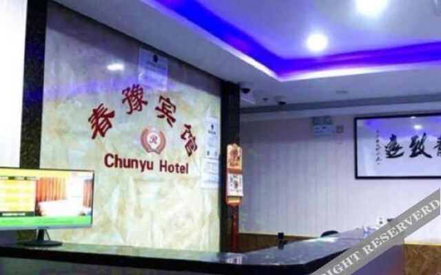 Shanghai Chunyu Express Hotel