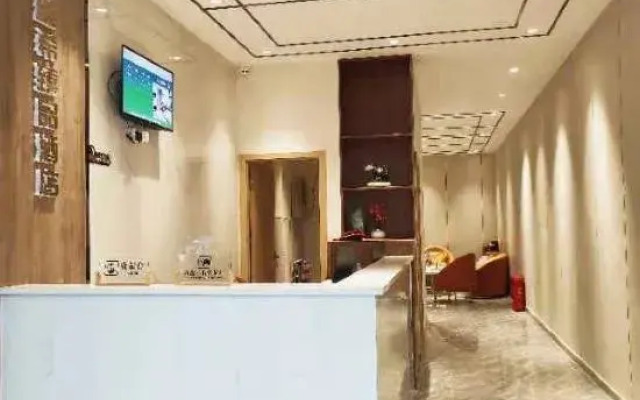 Fenyi Weixi Yipin Hotel