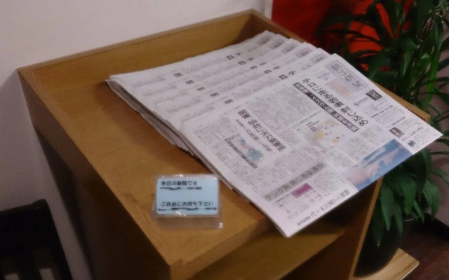 Hotel Select Inn Shimada Ekimae