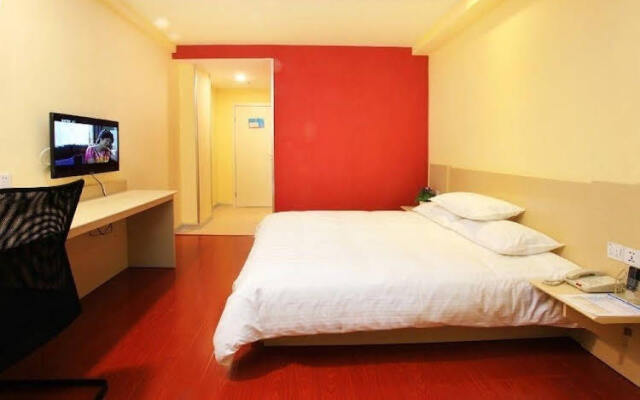 Hanting Express Qingdao Chengyang District Government