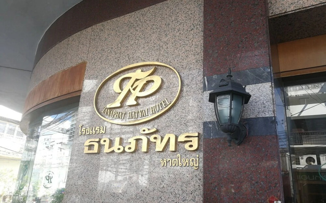 Tanaphat Hatyai Hotel