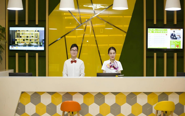 Vatica Suzhou Xiaoxian  Longhu Road Hotel