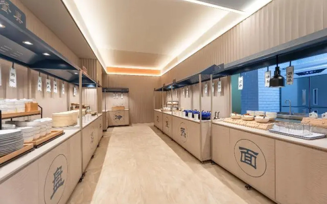 Hanting Hotel (Suzhou International Film And Tv Ci