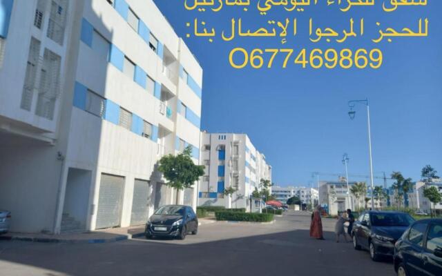 Saada 2 Apartment