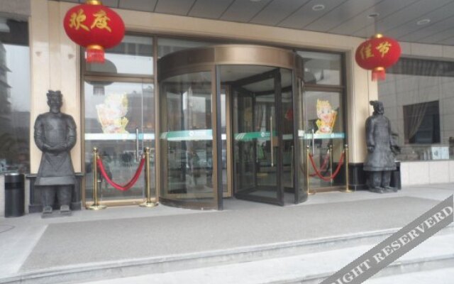 Xi'an Feilu Business Hotel
